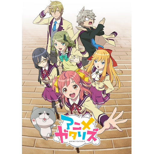 アニメガタリズ የትዕይንት ምዕራፍ 1 ክፍል 5 ቴሌቪዥን Google Play ላይ