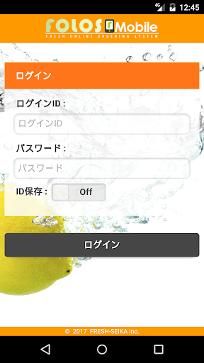 Android application FOLOS For Saler screenshort