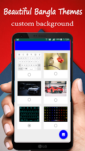 Bangla keyboard 2020: Bengali keyboard typing 1.7 APK screenshots 5