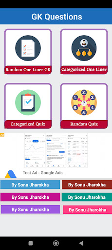 Android application 50,000 + GK Question in Hindi screenshort