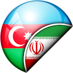 Azerbaijani-Persian Translator Apk