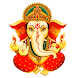 Arquétipo de Ganesha - Androidアプリ