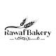 فرن رواف | Rawaf Bakery para PC Windows