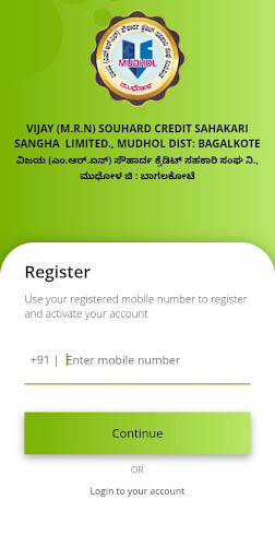 VijayPay Screen 2