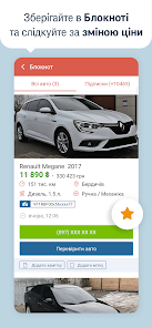 Imágen 10 AUTO.RIA — нові та б/в авто android