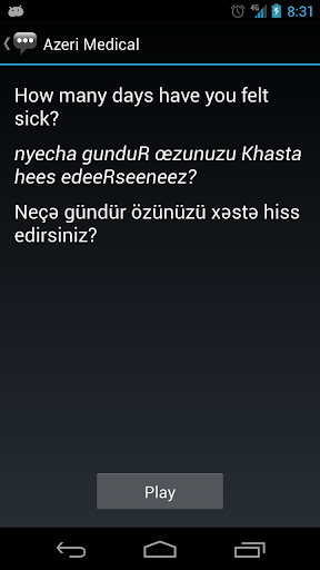 Azeri Medical Phrases Screen 3