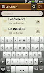 screenshot of Le Coran gratuite. Audio Texte