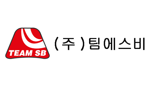 SB영업관리 재고관리 손익관리 프로그램 Screen 2