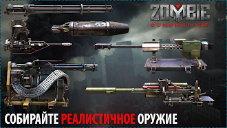Game screenshot Zombie Gunship Survival hack