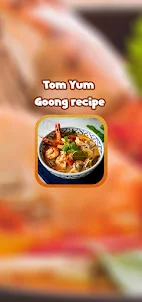 Tom Yum Goong recipe