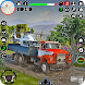 オフロードトラック運転ゲーム3D