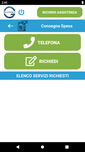 G-Residence Screen 3