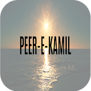Peer-e-Kamil(Complete!)