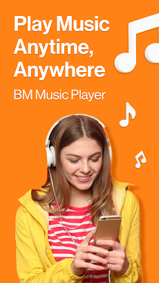 BM Music Player – MP3 Playerのおすすめ画像1