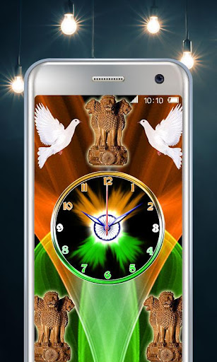 India Clock Screen 3