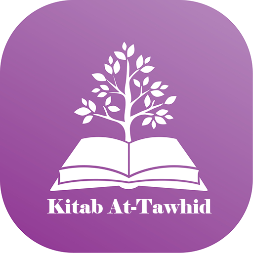 Kitab At-Tawhid  Icon