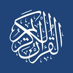 Cover Image of ดาวน์โหลด Al Quran 30 Juz Offline  APK