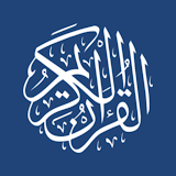 Al Quran 30 Juz Offline icon