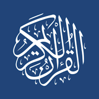 Al Quran 30 Juz Offline