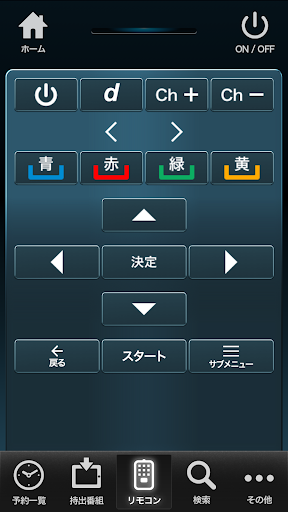 J:COM LINK-XA401 Screen 3