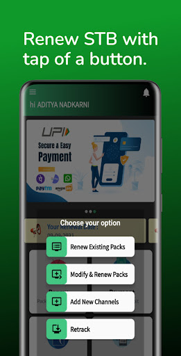 mPay for Cable TV bill Payment Screenshot 3 - AppWisp.com