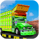 Pak Truck Cargo Game 2021 : New Truck Driving Game Download on Windows