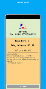 Screenshot 6 iee remote mobile android