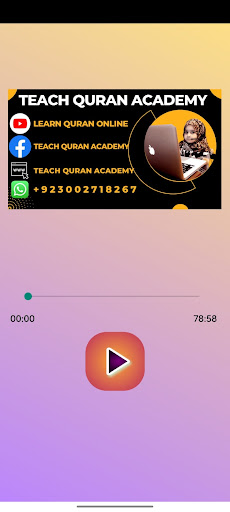 Surah Nisa Audio Screen 3