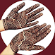 Simple Mehndi Design - Androidアプリ