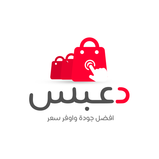 دعبس ووفر logo