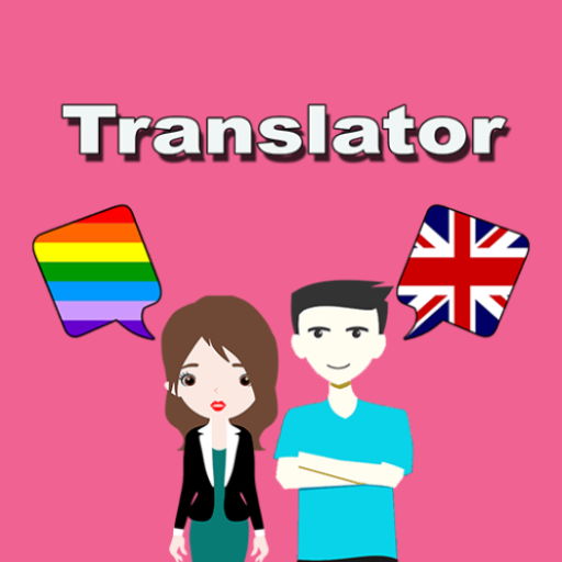 Quechua To English Translator logo