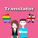 Cover Image of Download Quechua To English Translator  APK