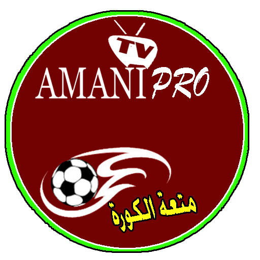 AMANI TV PRO