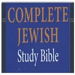 Cover Image of ดาวน์โหลด Complete Jewish Bible (CJB)  APK