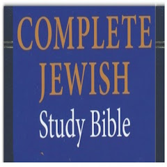 Complete Jewish Bible (CJB)
