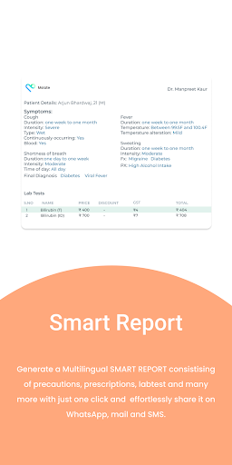 mslate EHR Screen 3
