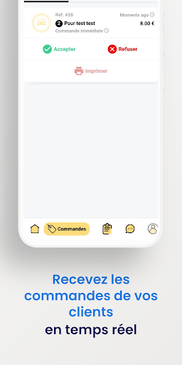 Android application Power Merchant screenshort