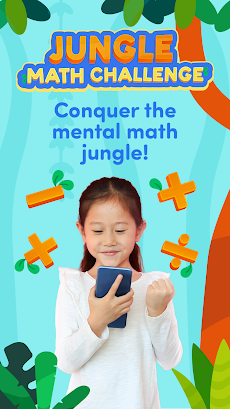 Jungle Math Challengeのおすすめ画像1