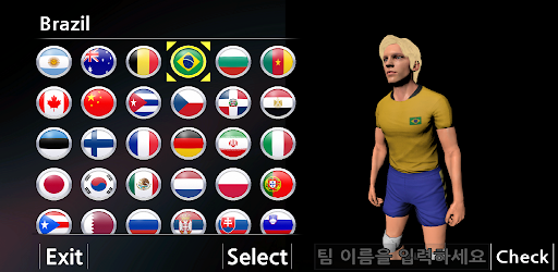 World Volleyball Championship 1.0 Screenshots 18