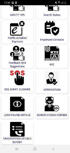 DDDP Suraksha Screen 2