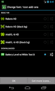 BN Pro Battery Level-WhiteBのおすすめ画像2