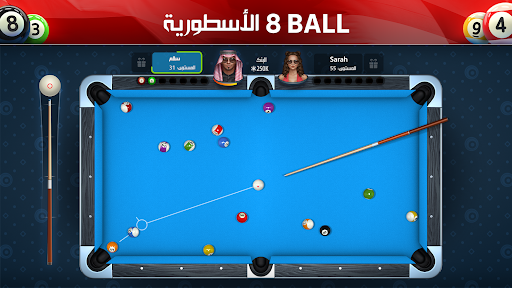 معاينة التطبيق