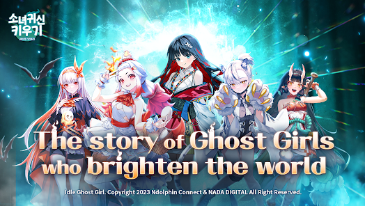 Idle Ghost Girl: AFK RPG - Global 