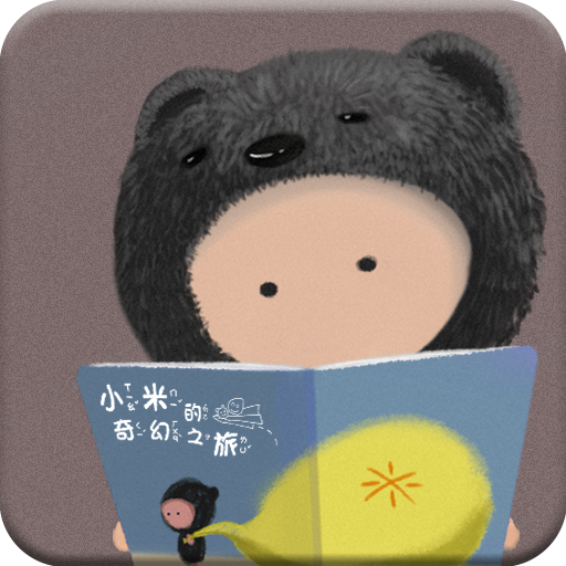 小米奇幻之旅 logo