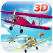 AIR RACE 3D - Androidアプリ