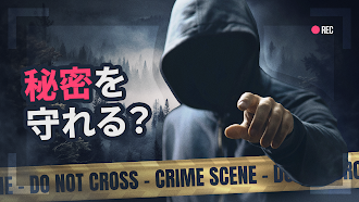 Game screenshot ムーンヴェール(MOONVALE)：探偵ストーリー mod apk