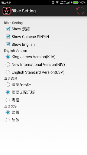 Logo https://play-lh.googleusercontent.com/CagLcMmiyHPbbOF1Gor0EMZhjK9TjCHIb3BtqvX4ML6hjLFl7SYaEU31Sfo6rxYoDQ