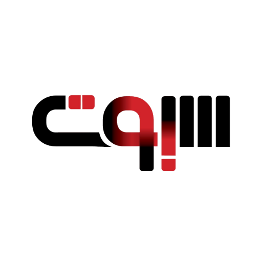 Spot logo