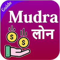Guide for Mudra Loan Online  Loan Guide