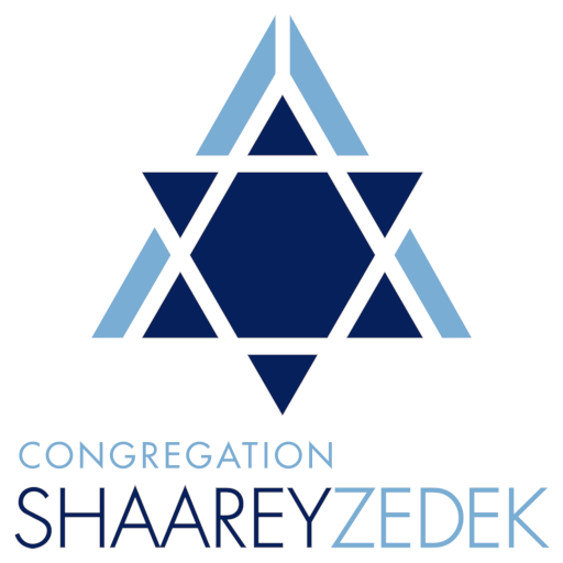 Congregation Shaarey Zedek 1.30.2 Icon